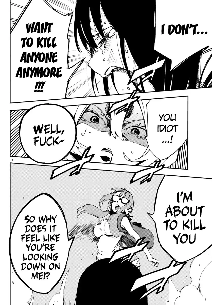 Mahou Shoujo Site Chapter 5 14